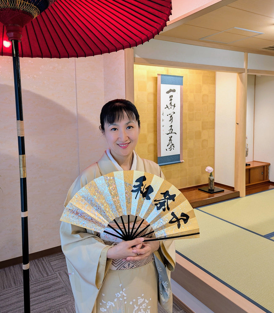 Grand opening celebration